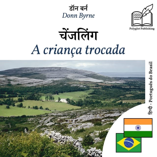A criança trocada