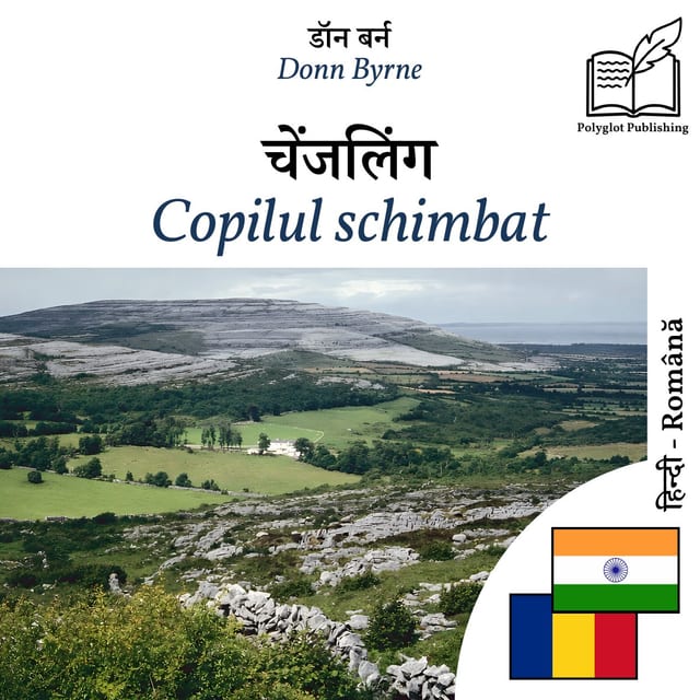 Copilul schimbat