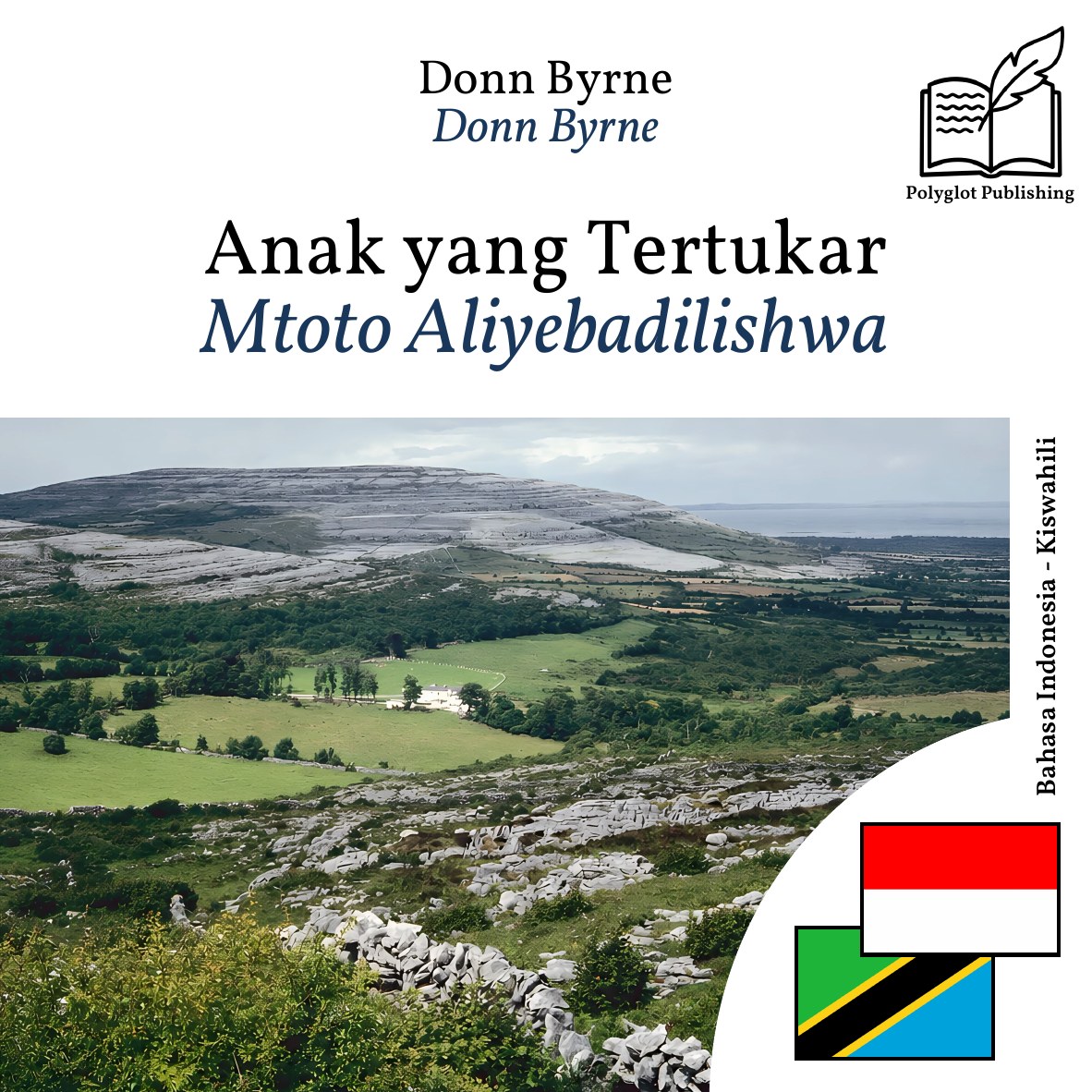 Mtoto Aliyebadilishwa