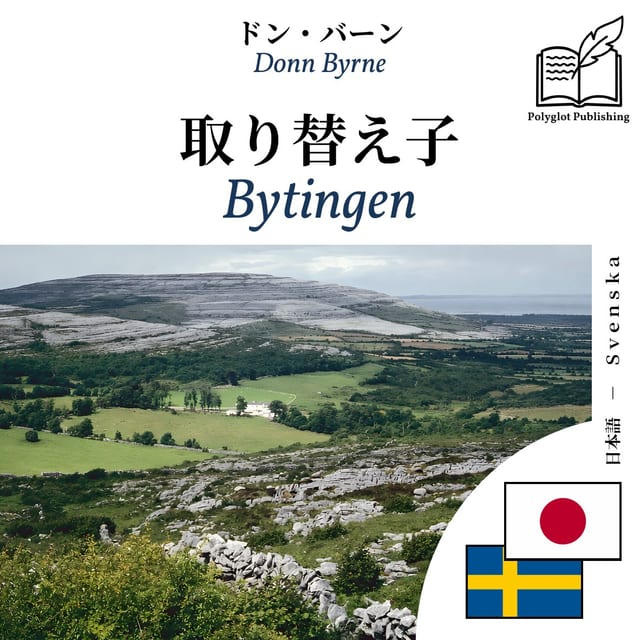 Bytingen