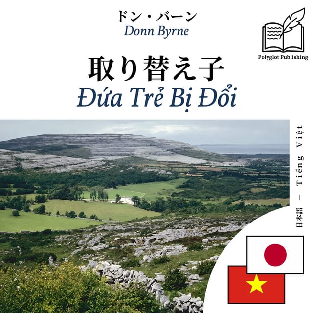 Đứa Trẻ Bị Đổi