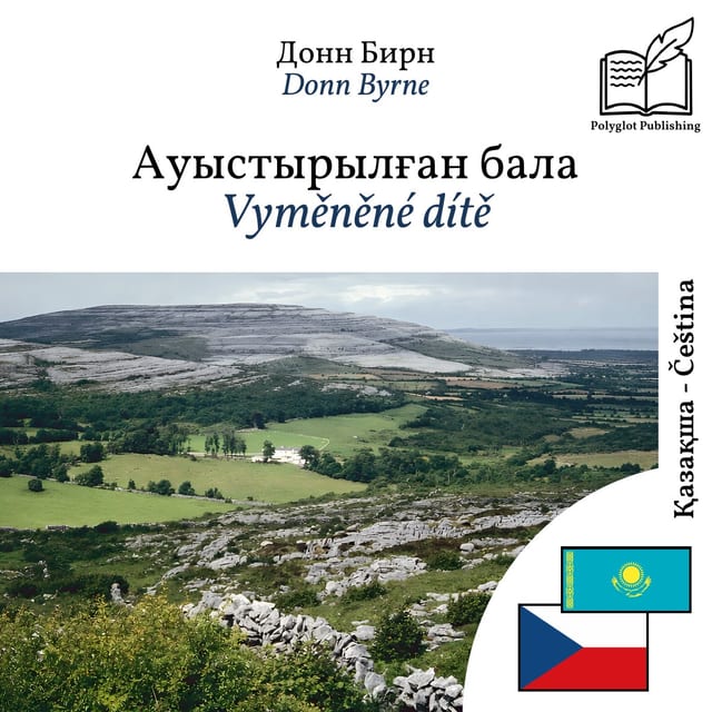 Vyměněné dítě