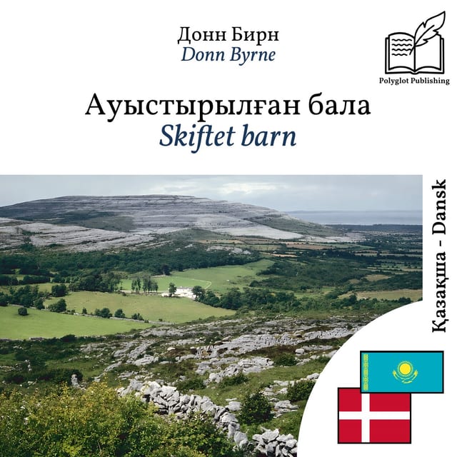 Skiftet barn