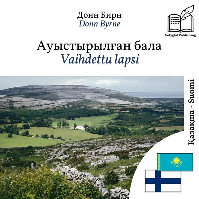 Vaihdettu lapsi