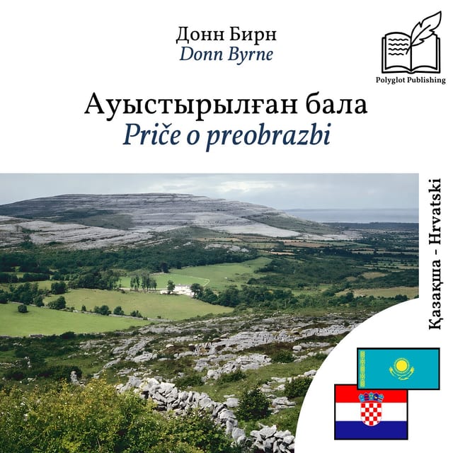 Priče o preobrazbi