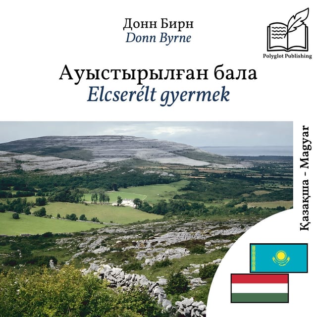 Elcserélt gyermek