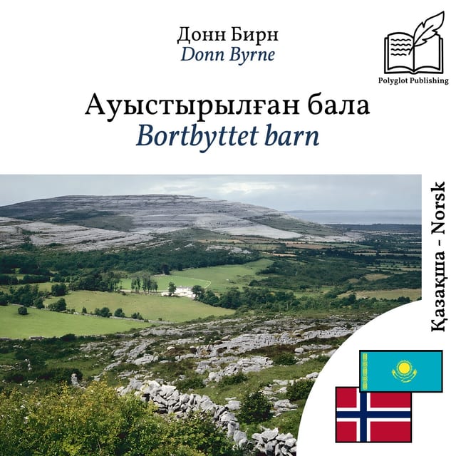 Bortbyttet barn