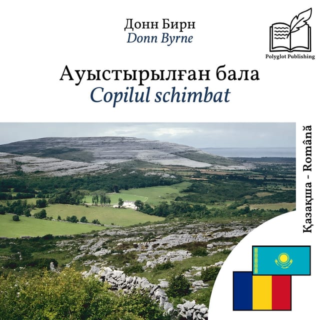 Copilul schimbat