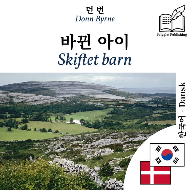 Skiftet barn