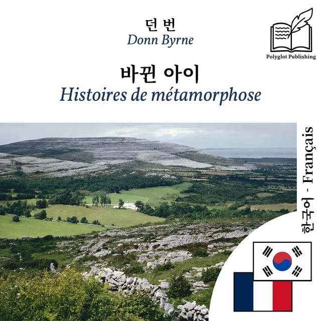 Histoires de métamorphose
