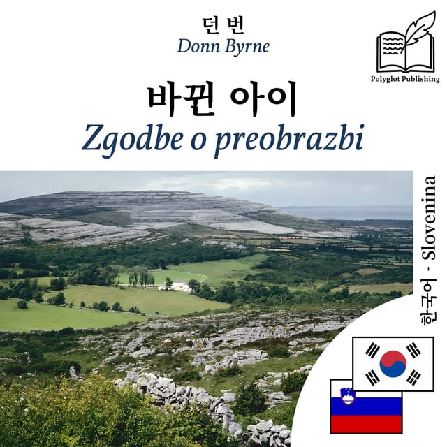 Zgodbe o preobrazbi