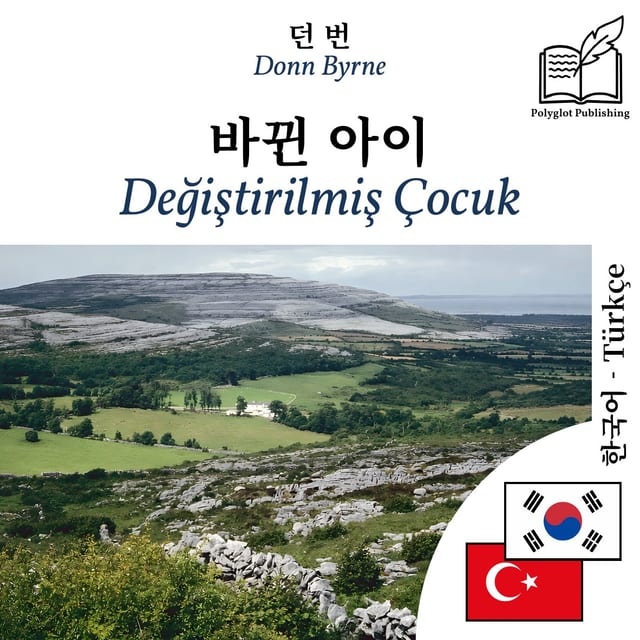 Değiştirilmiş Çocuk