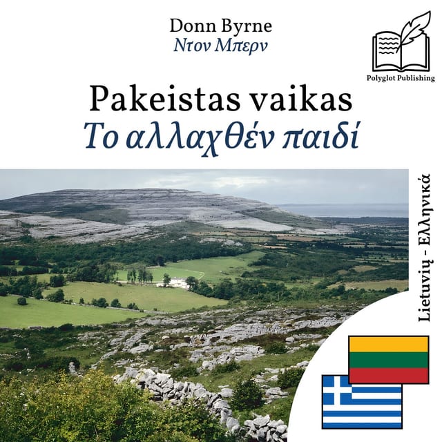 Το αλλαχθέν παιδί
