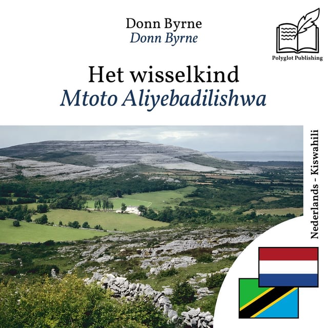 Mtoto Aliyebadilishwa