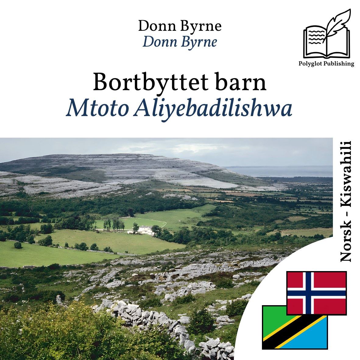 Mtoto Aliyebadilishwa
