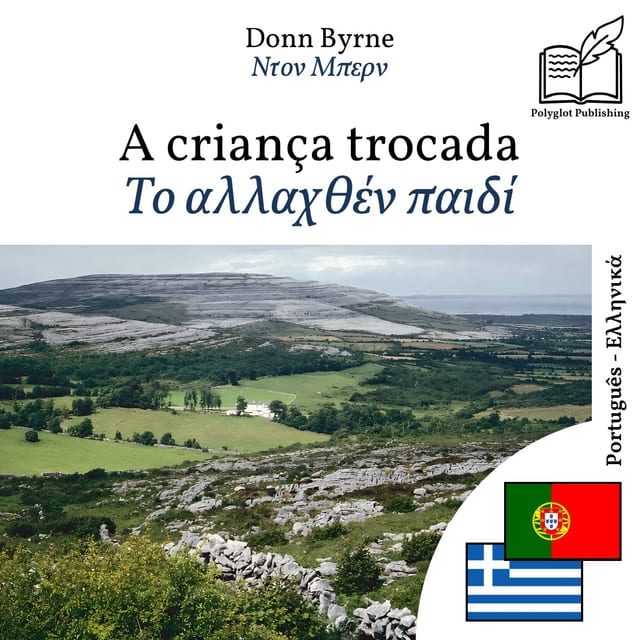 Το αλλαχθέν παιδί