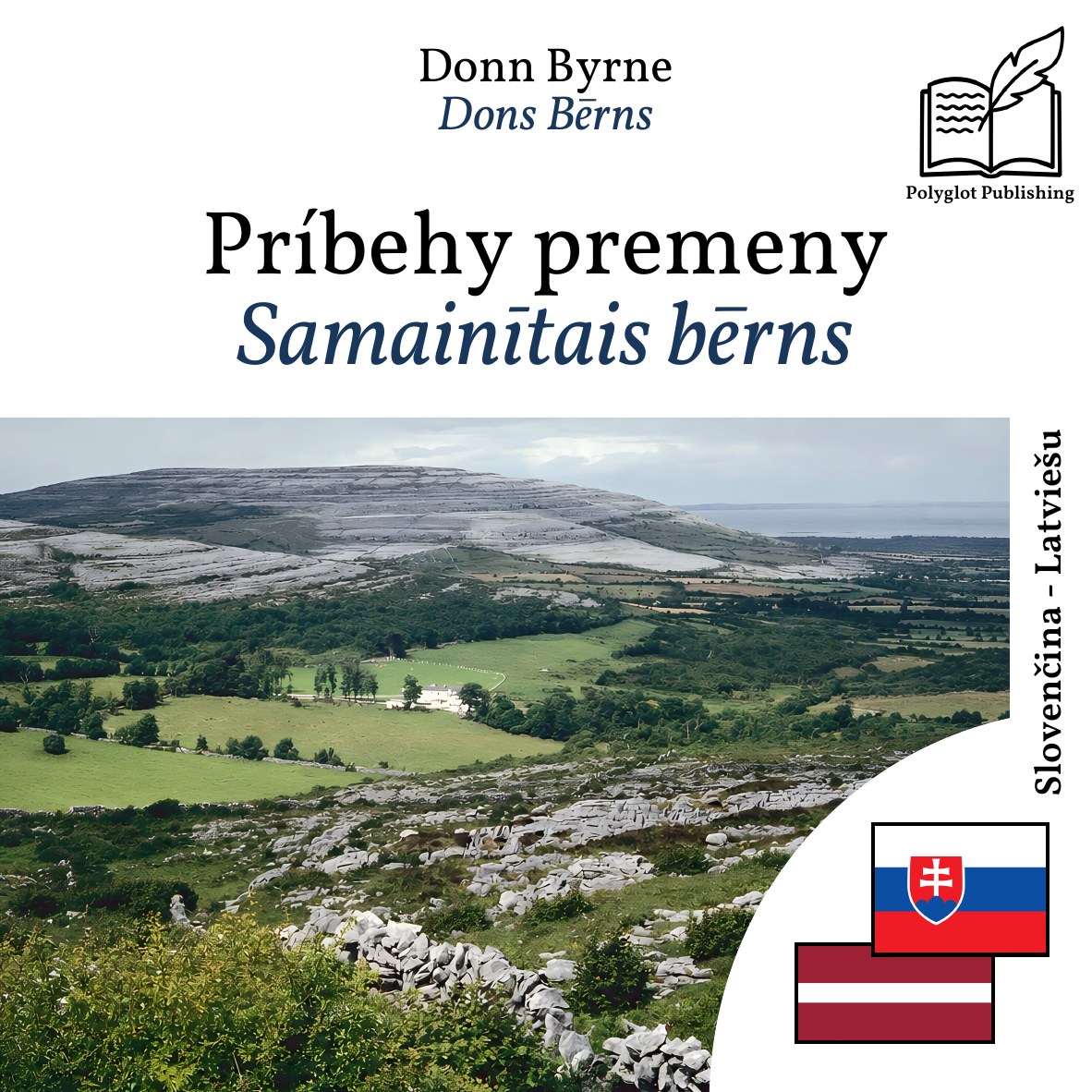 Samainītais bērns