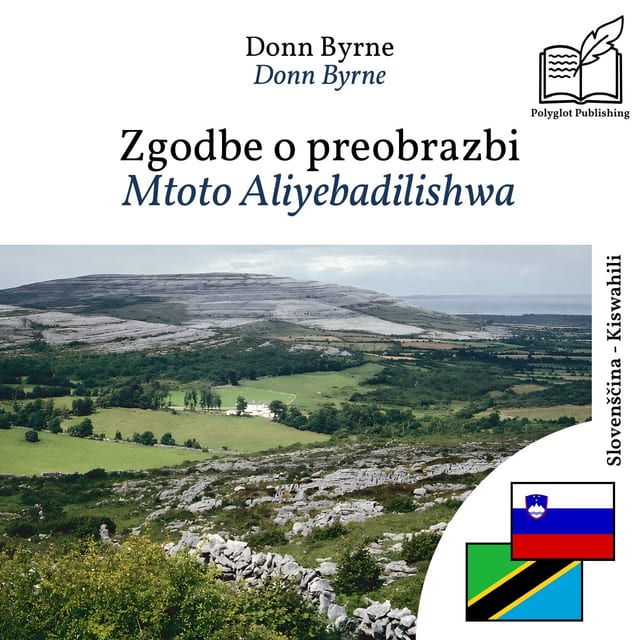 Mtoto Aliyebadilishwa