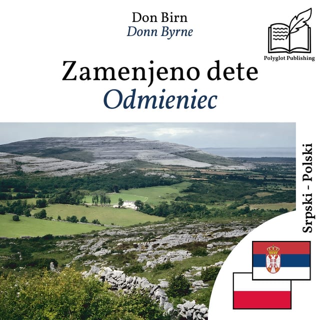 Odmieniec
