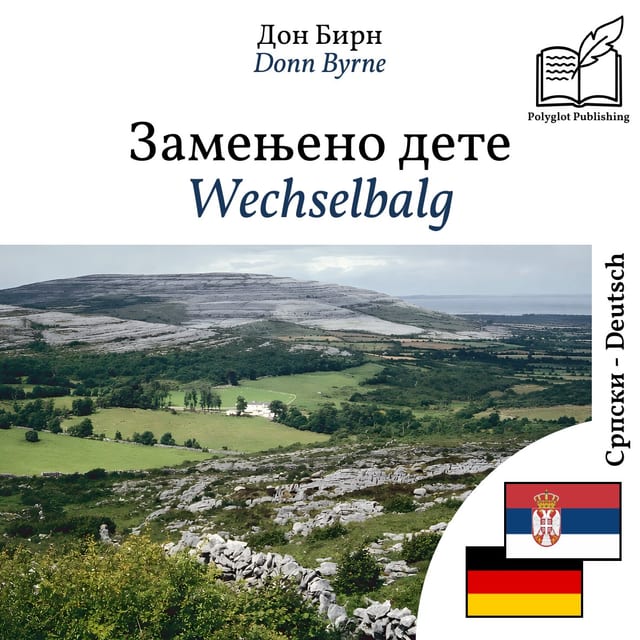 Wechselbalg