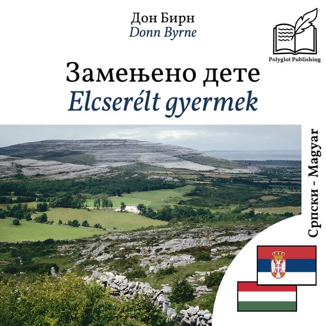 Elcserélt gyermek