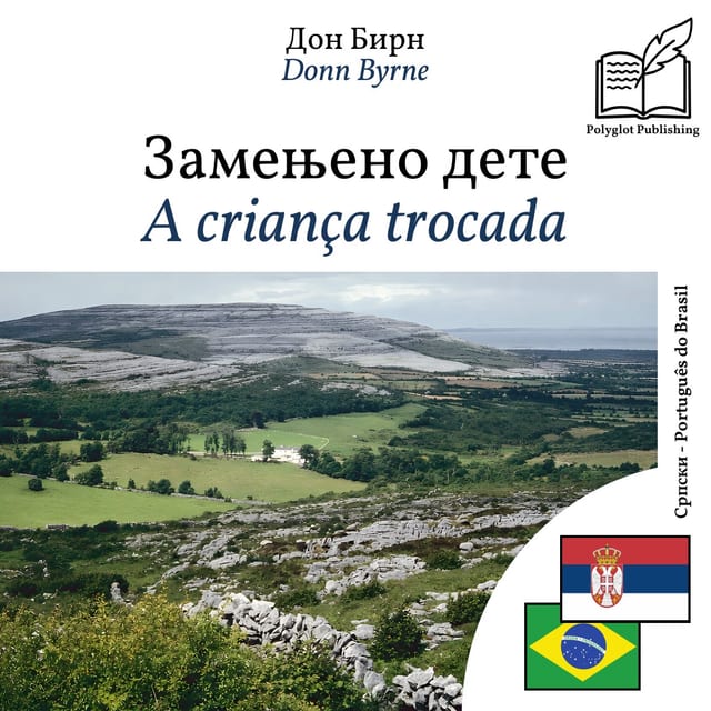 A criança trocada