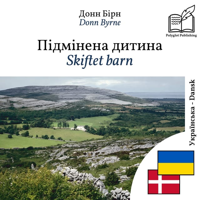 Skiftet barn