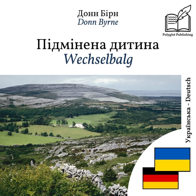Wechselbalg