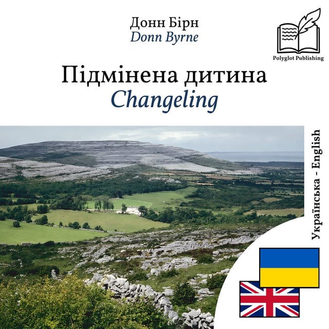 Changeling