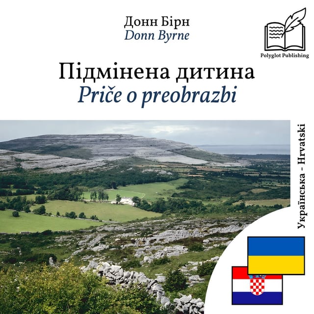 Priče o preobrazbi