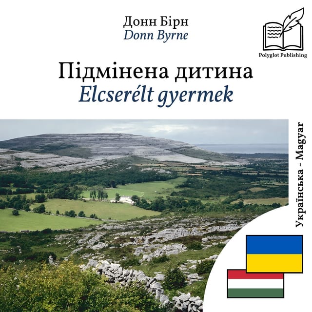 Elcserélt gyermek