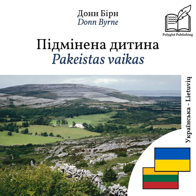 Pakeistas vaikas