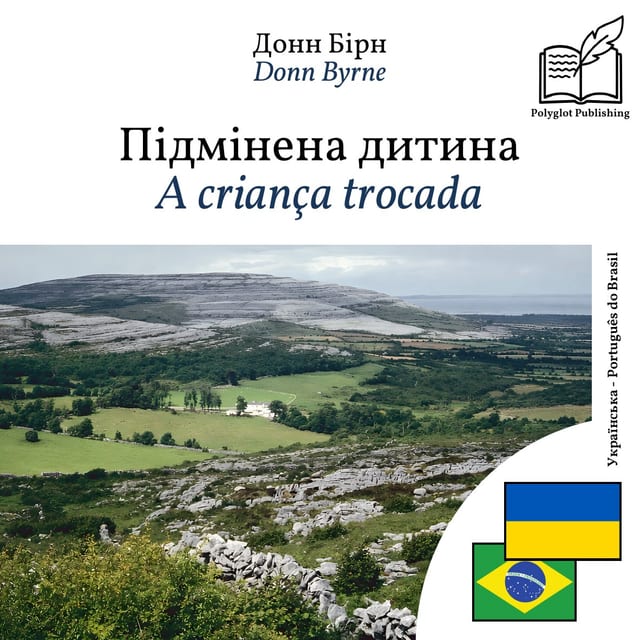 A criança trocada