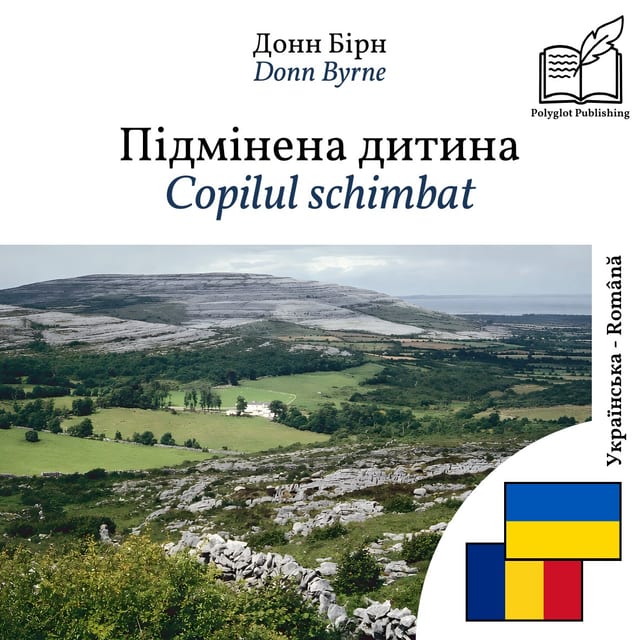 Copilul schimbat