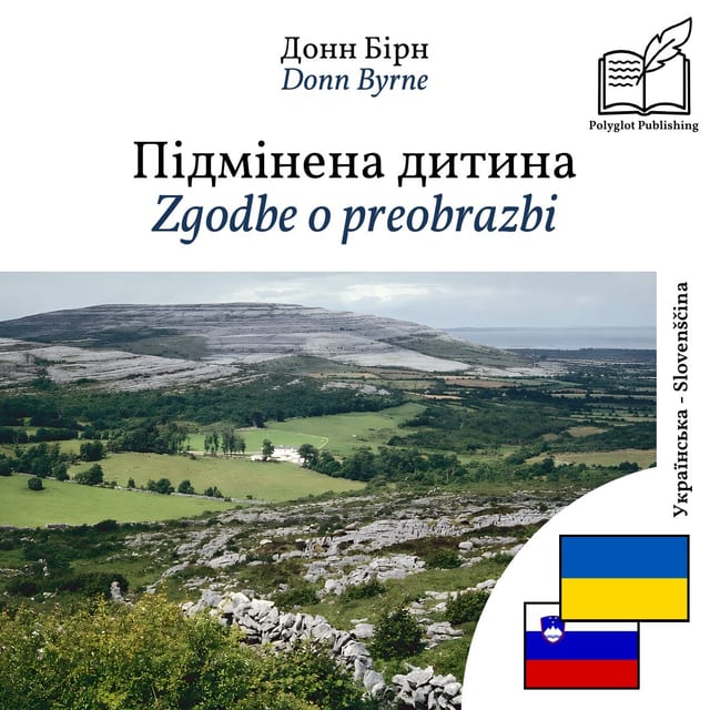 Zgodbe o preobrazbi