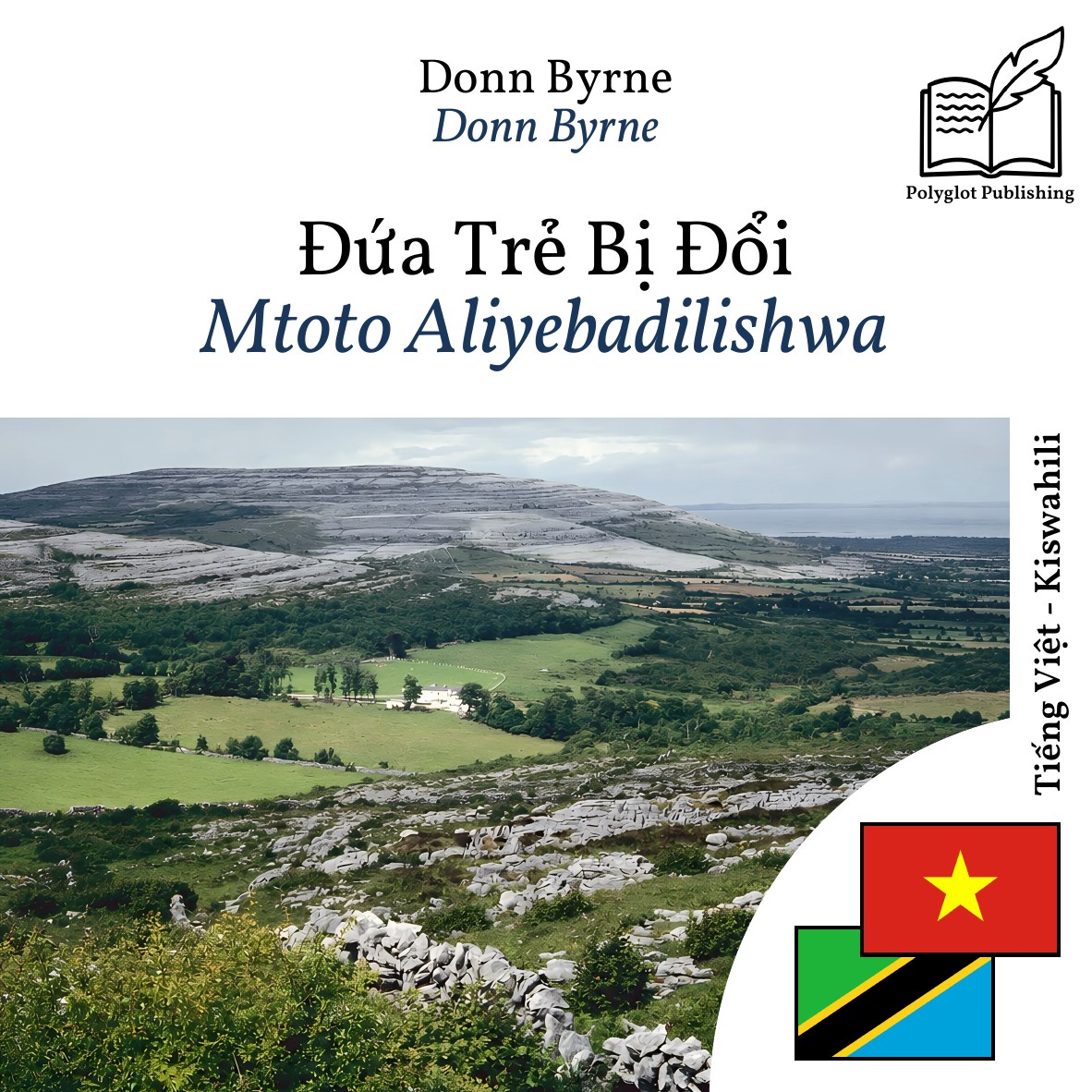 Mtoto Aliyebadilishwa