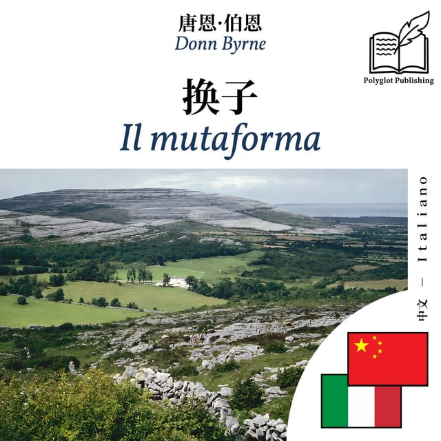 Il mutaforma