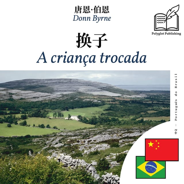 A criança trocada