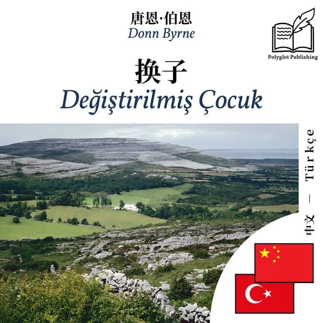 Değiştirilmiş Çocuk