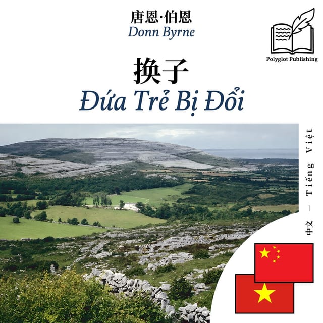 Đứa Trẻ Bị Đổi