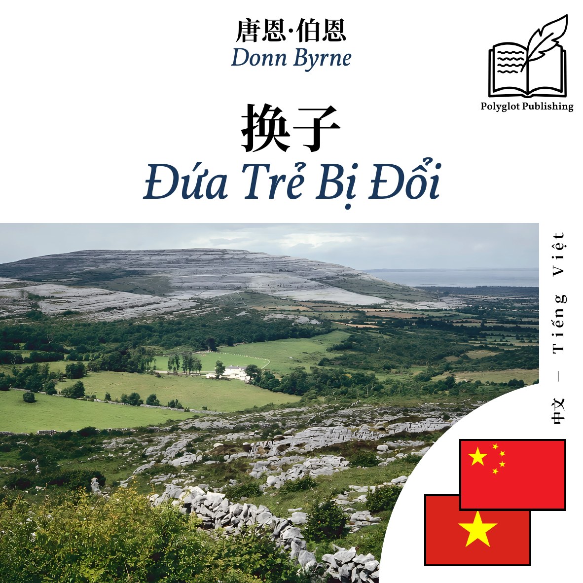 Đứa Trẻ Bị Đổi