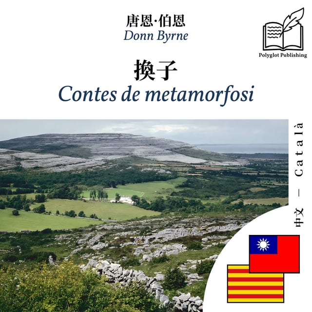 Contes de metamorfosi