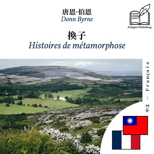 Histoires de métamorphose