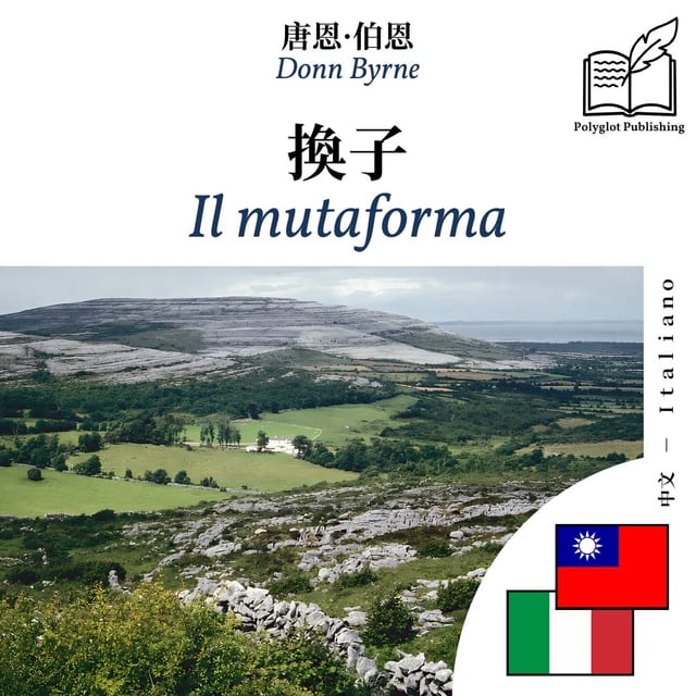 Il mutaforma
