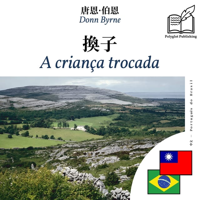 A criança trocada