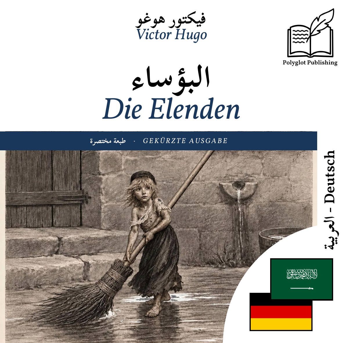 Die Elenden