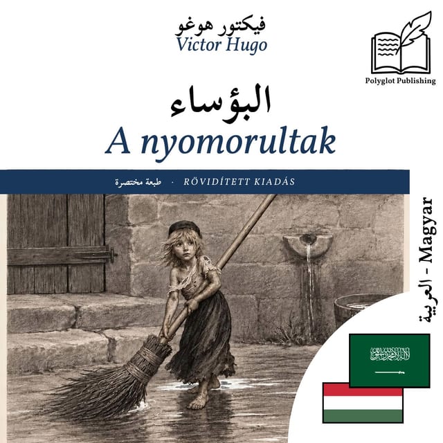 A nyomorultak