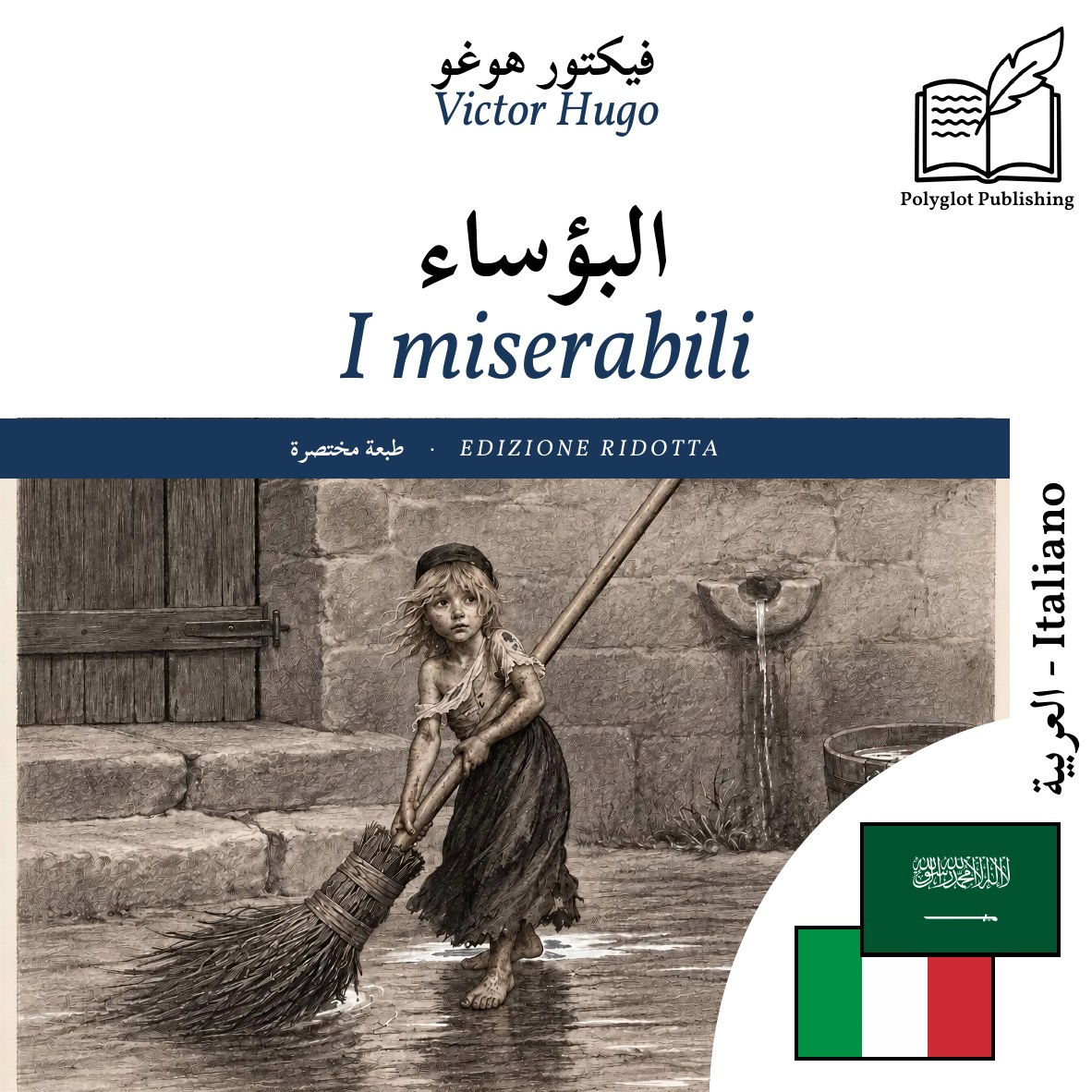 I miserabili