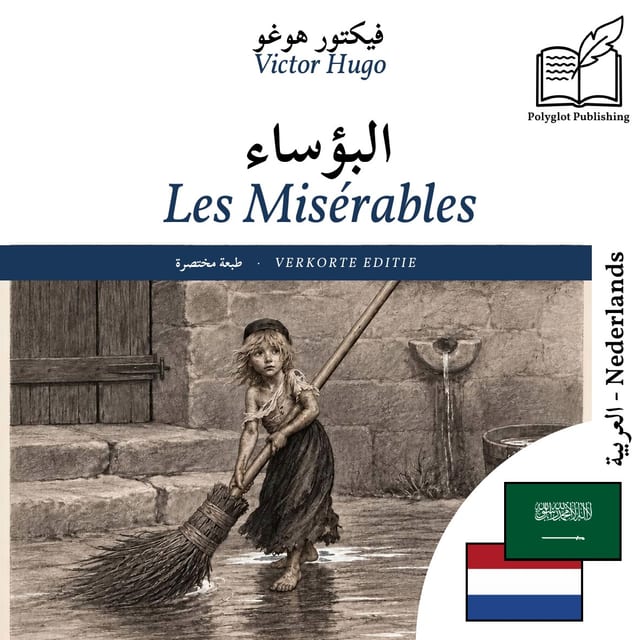 Les Misérables