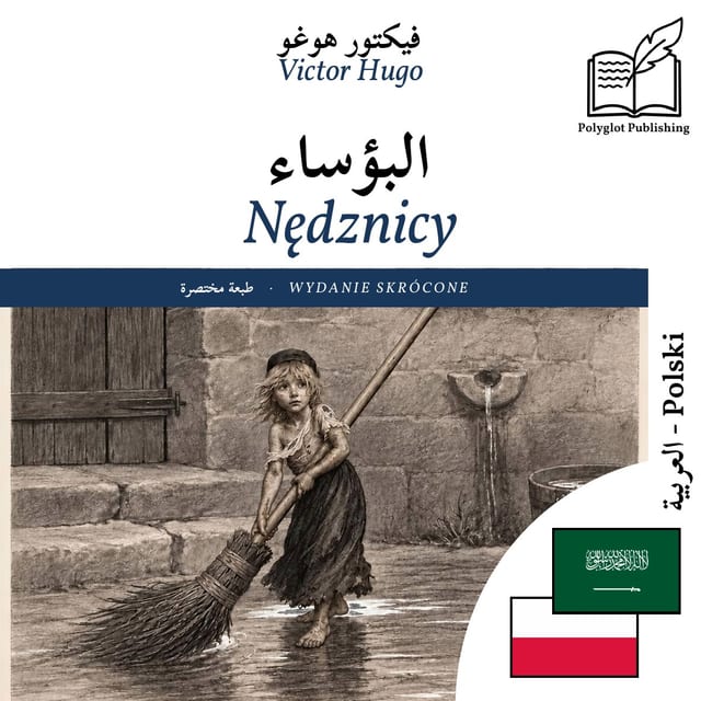 Nędznicy